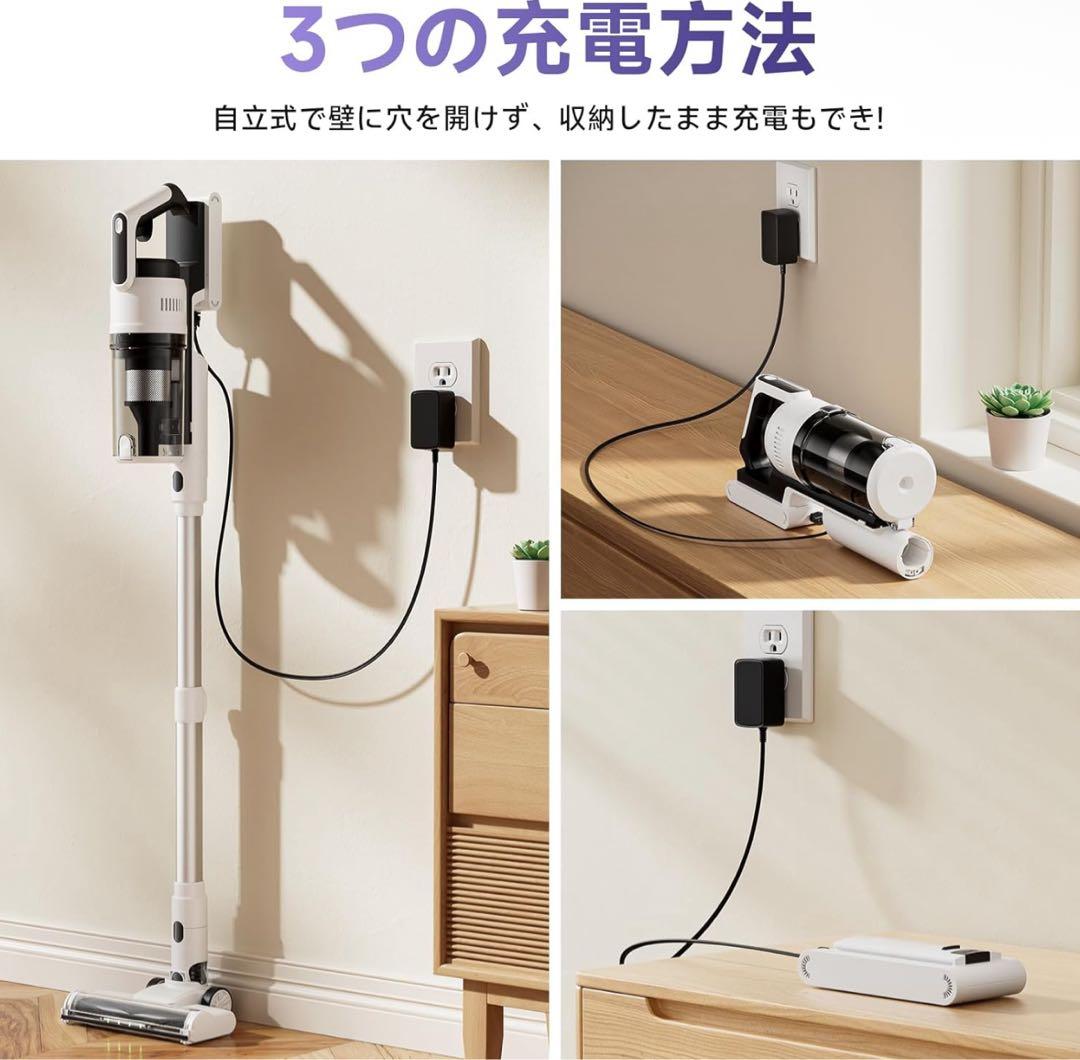 掃除機 コードレス 2025爆進化！58kPa強力吸引・自立式・55分連続稼働