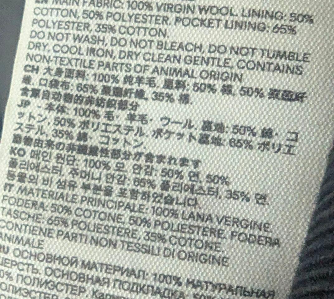 AMI Parisコート　新品　高級