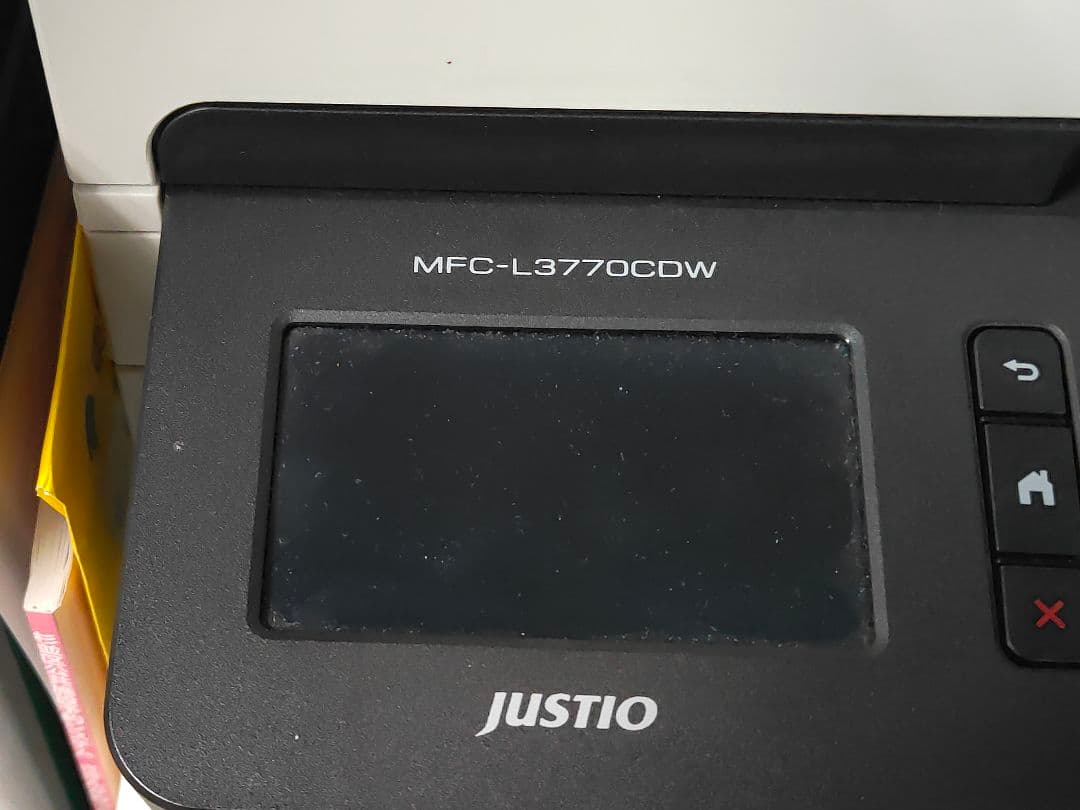 純正 ブラザー 299XXL ブラック トナー 開封済み