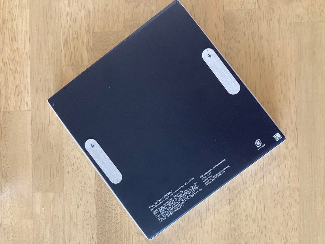 【新品未開封】Google Pixel 9 Pro Fold 256GB