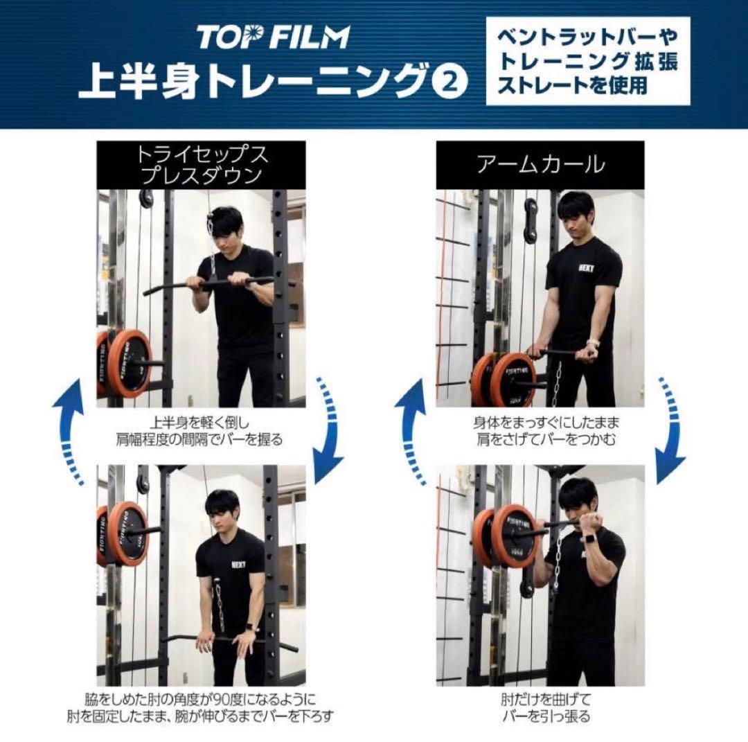 パワーラック ハーフラック バーベルラック バーベルスタンド 筋トレ