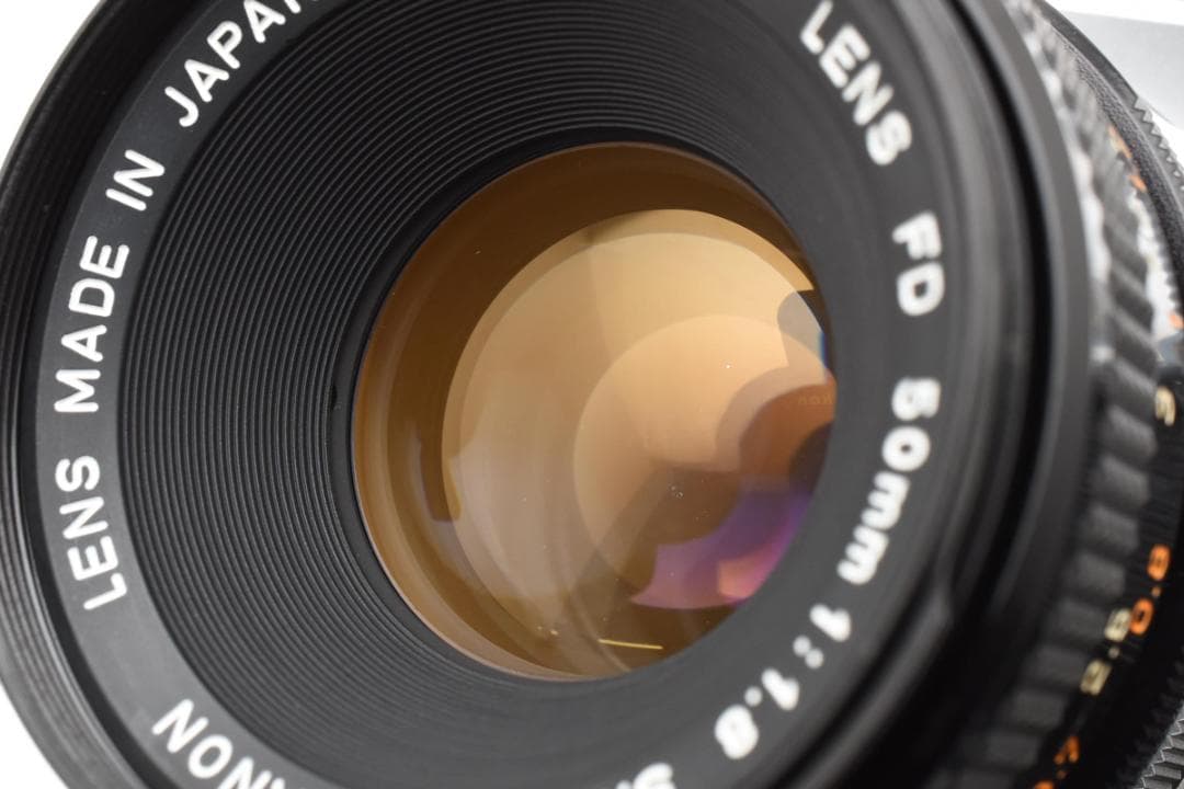 Canon AE-1 Program FD 50mm F1.8 ”O” 8101