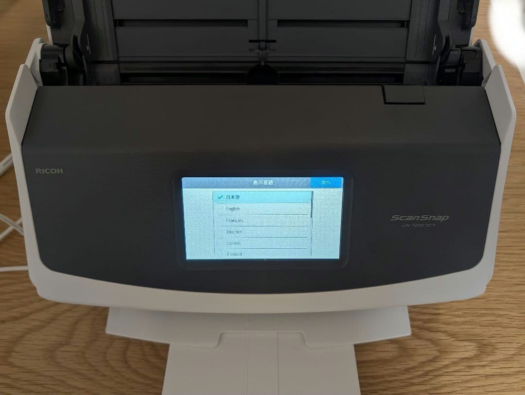 【極美品】リコーPFU ドキュメントスキャナー ScanSnap iX1600