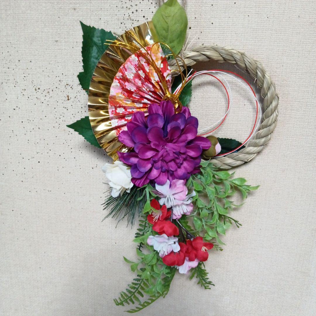 しめ縄リース　赤紫ダリア　小梅