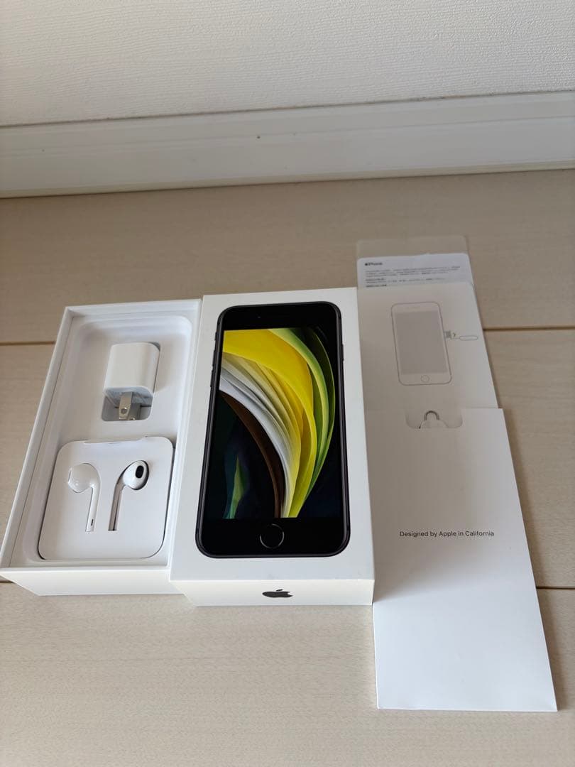 【美品】Apple iPhone SE 第2世代 (SE2) ブラック