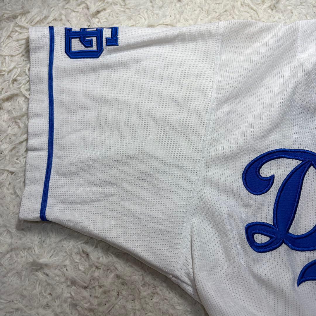 中日ドラゴンズ ユニフォーム 背番号68 福永選手 刺繍ロゴ 応援【1227】