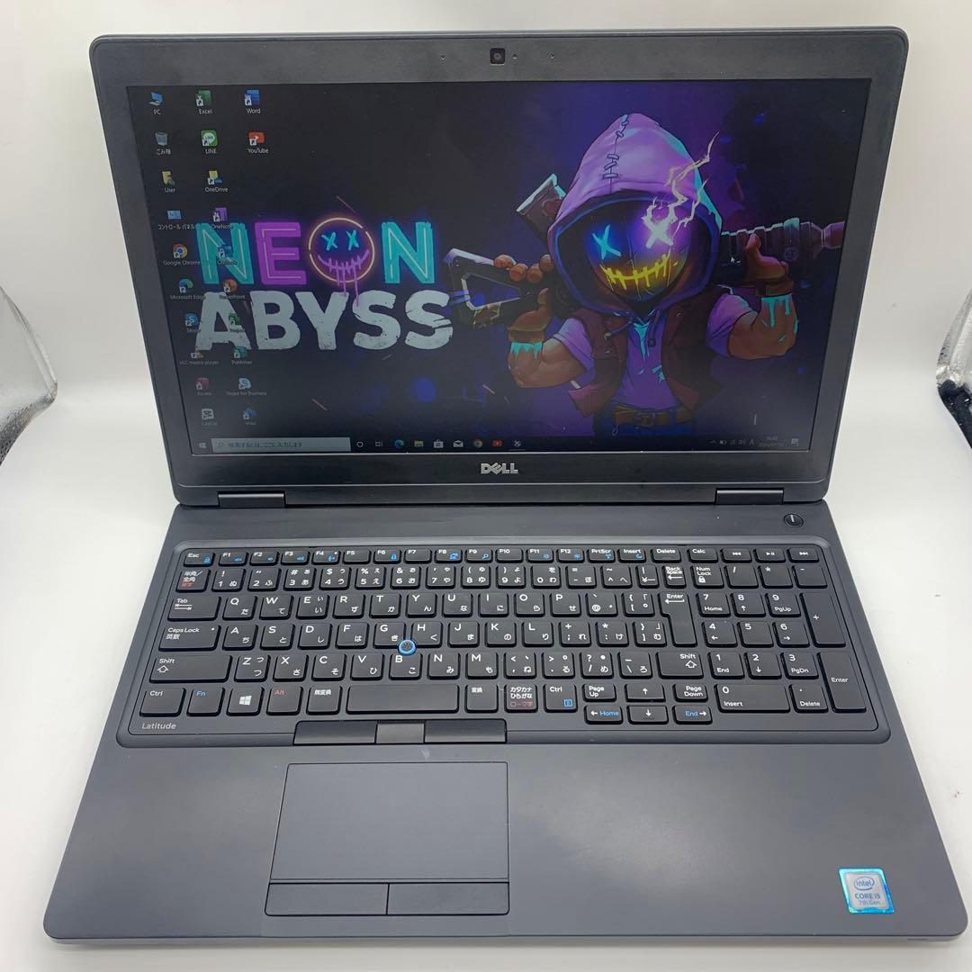 Dell Latitude 5580 | Core i5 第7世代| 128GB