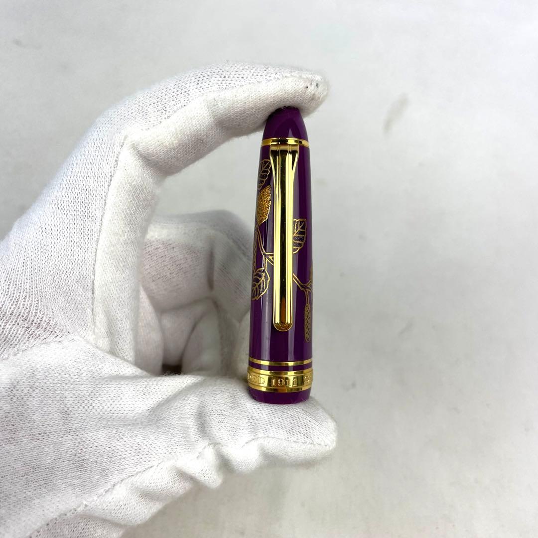 SAILOR 万年筆 皇后陛下喜寿記念 950本限定 14K 585 H-MF
