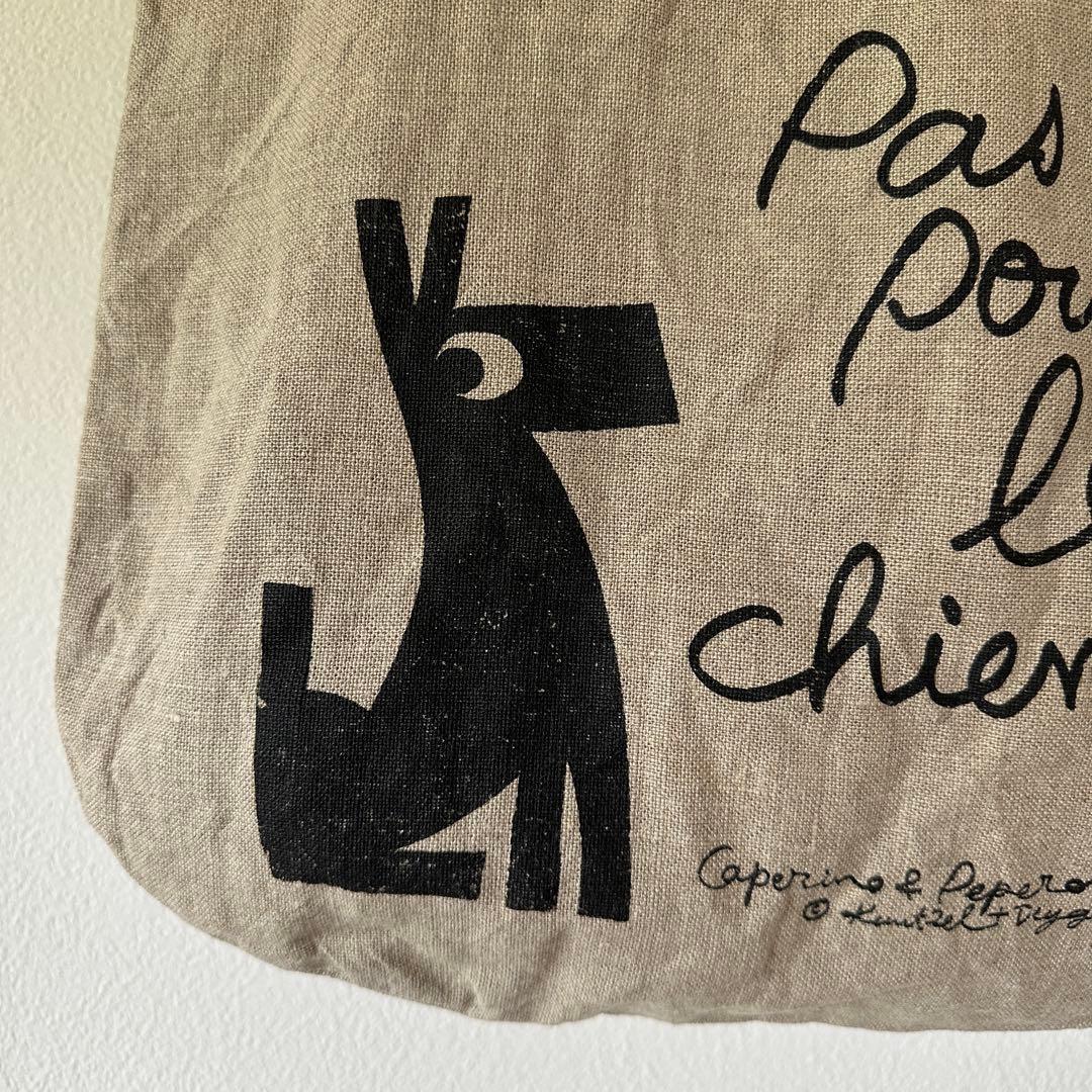 【入手困難】Poilâne ポワラーヌ エコバッグ パリ限定