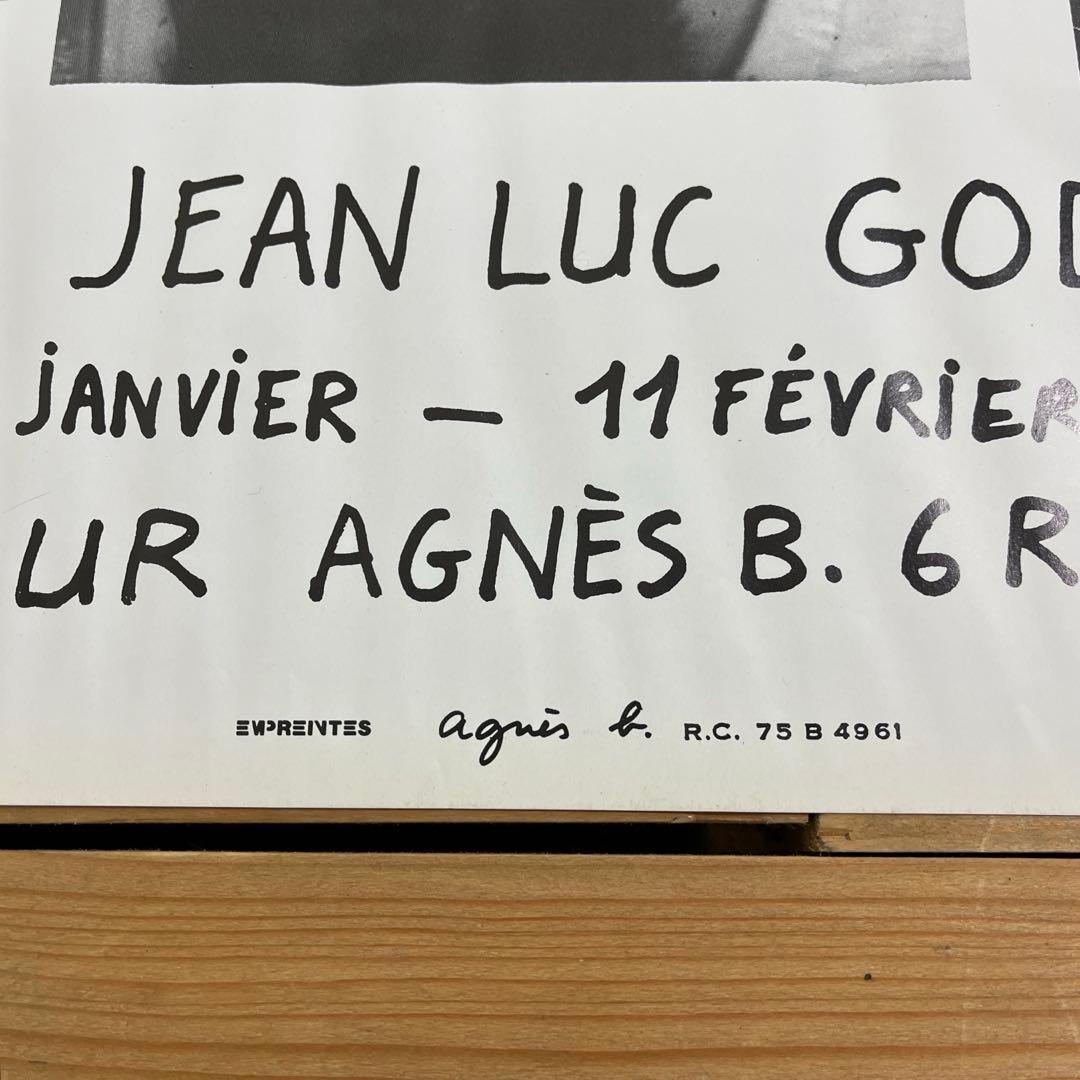 1986年◾️agnes.b アニエス.b ジャン＝リュック・ゴダール ポスター