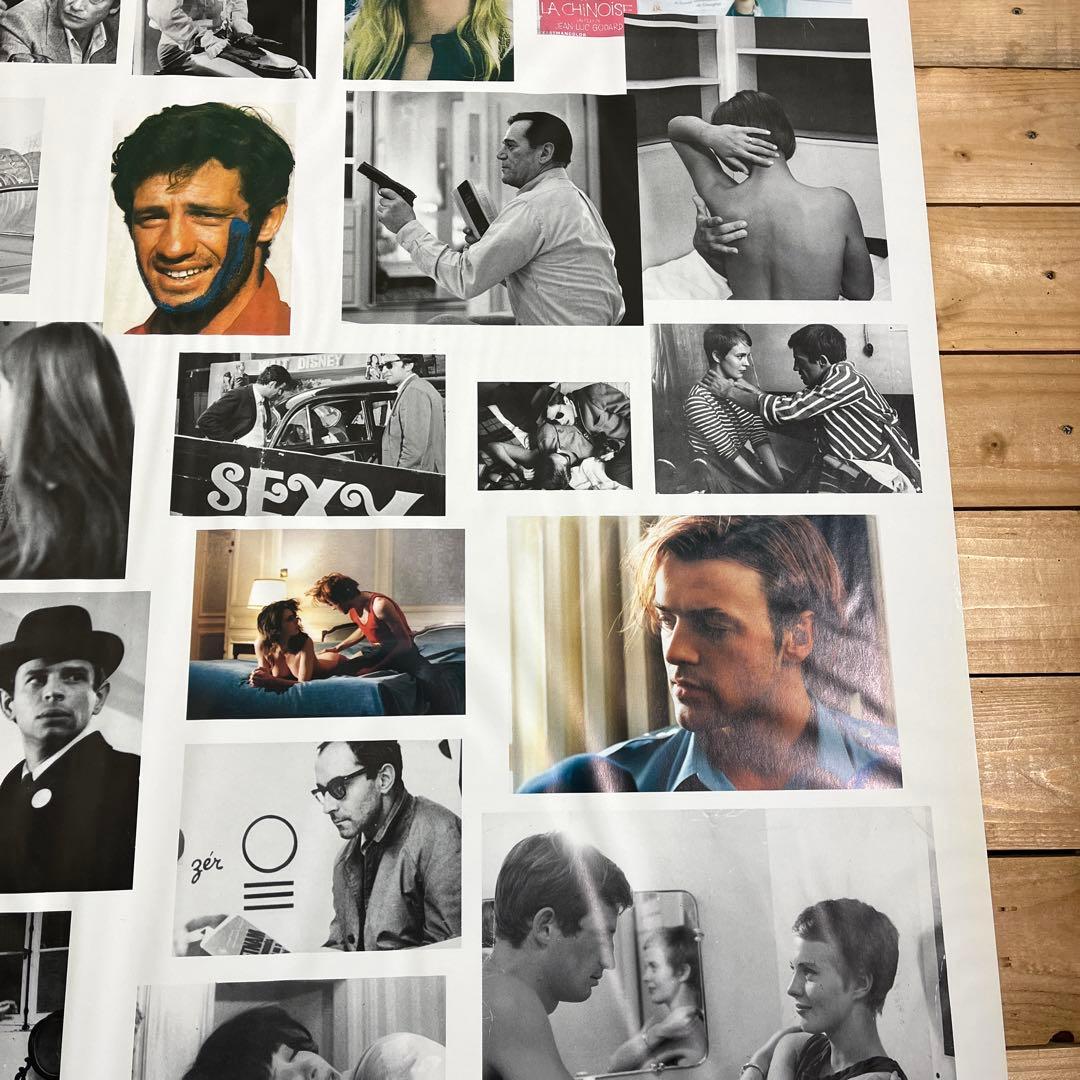 1986年◾️agnes.b アニエス.b ジャン＝リュック・ゴダール ポスター