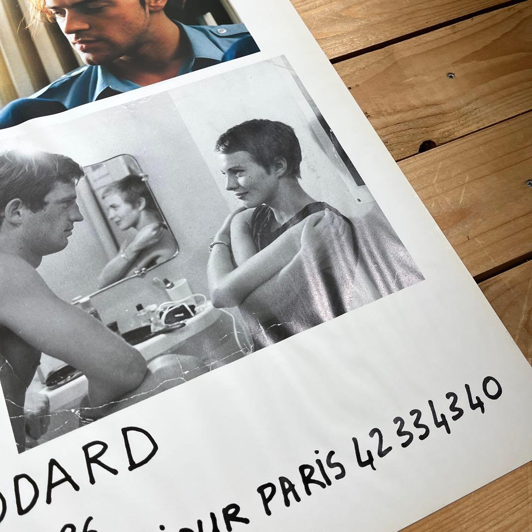 1986年◾️agnes.b アニエス.b ジャン＝リュック・ゴダール ポスター