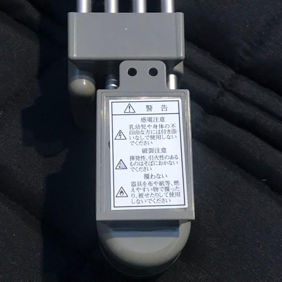 森永エンジニアリング ウインドーラジエーター 伸縮可能タイプ W/R-1219