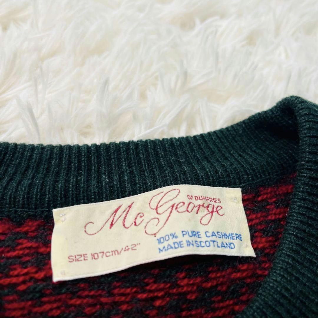 【破格】Mce 100% カシミヤクルーネックニット