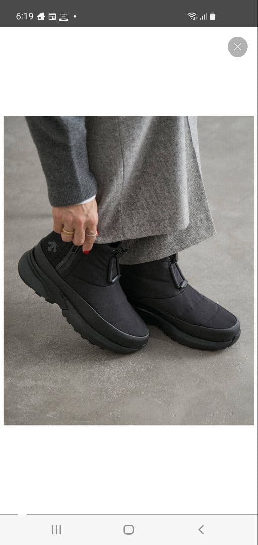 IENA 別注 DESCENTE ALLTERRAIN ブーツ 24