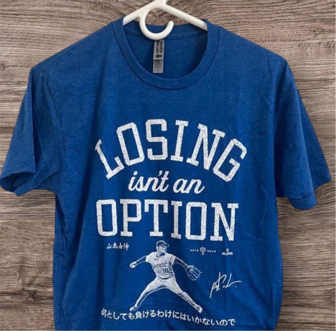 山本由伸選手　Tシャツ　キケ選手着用　米国購入　新品