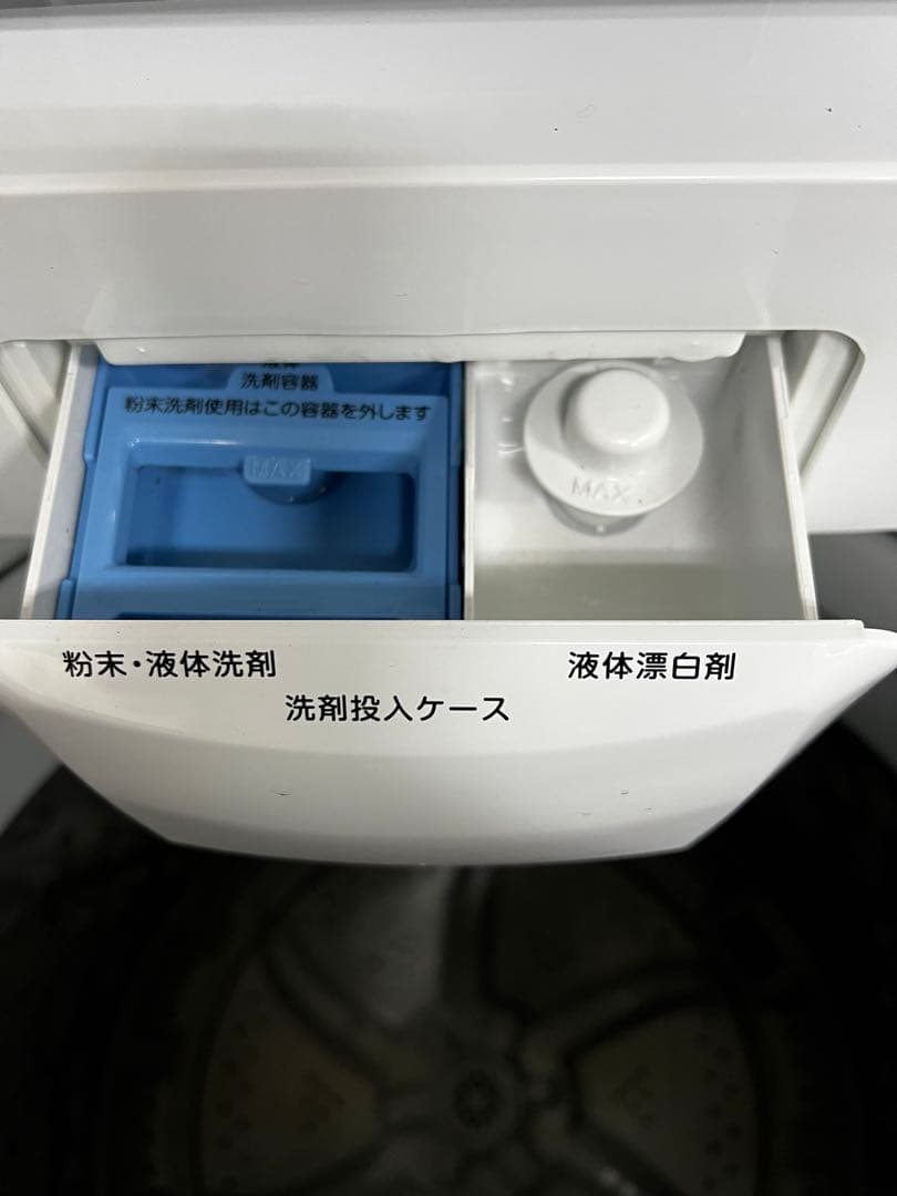 アイリスオーヤマ 冷蔵庫　洗濯機　2点セット売り　国内製　保証込み　高年式