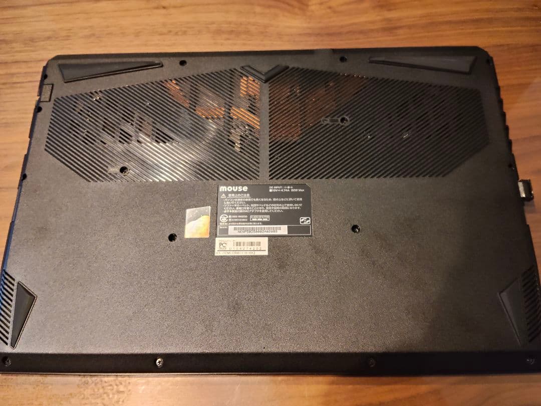 マウスコンピューター mouse K5-M32-KK2