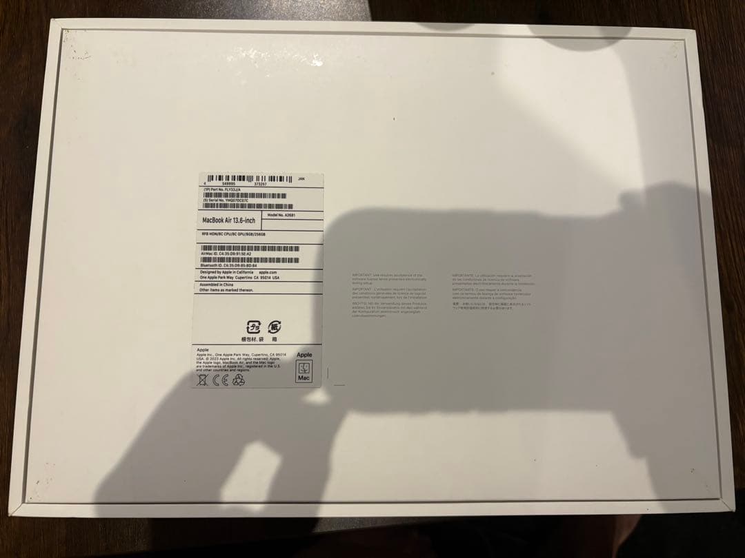 MacBookAir M2 256GB ミッドナイト