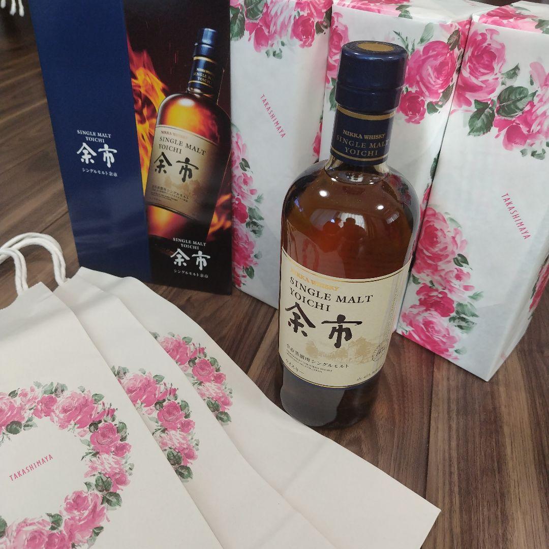 シングルモルト余市 700ml 箱とショッパー付き3本セット