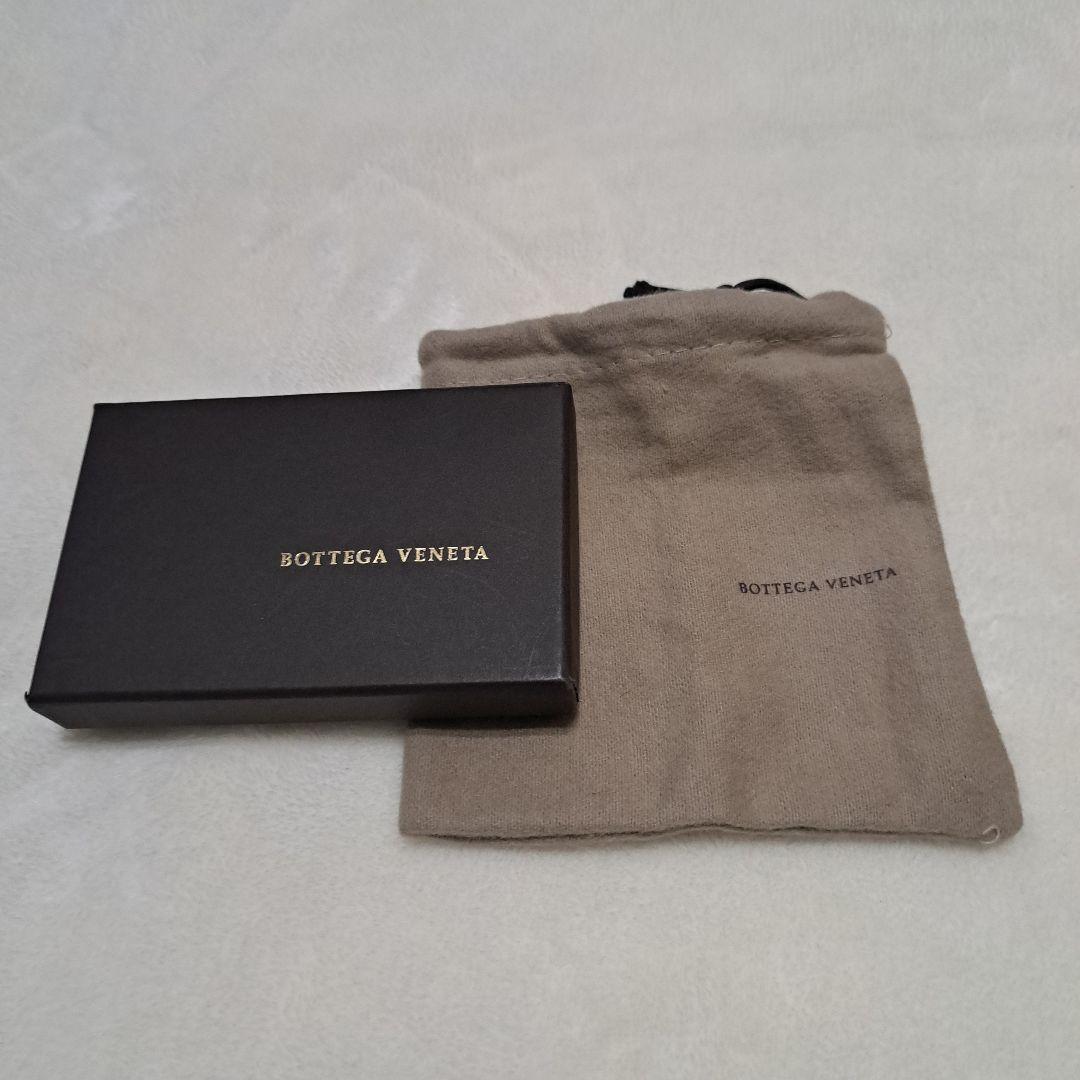 katsuhiko tadoBOTTEGA 日本限定キーホルダー