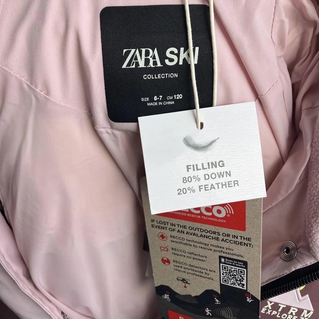 ☆新品未使用☆タグ付きZARAスキーウェア120