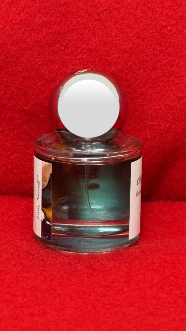 アイアム チャプター65