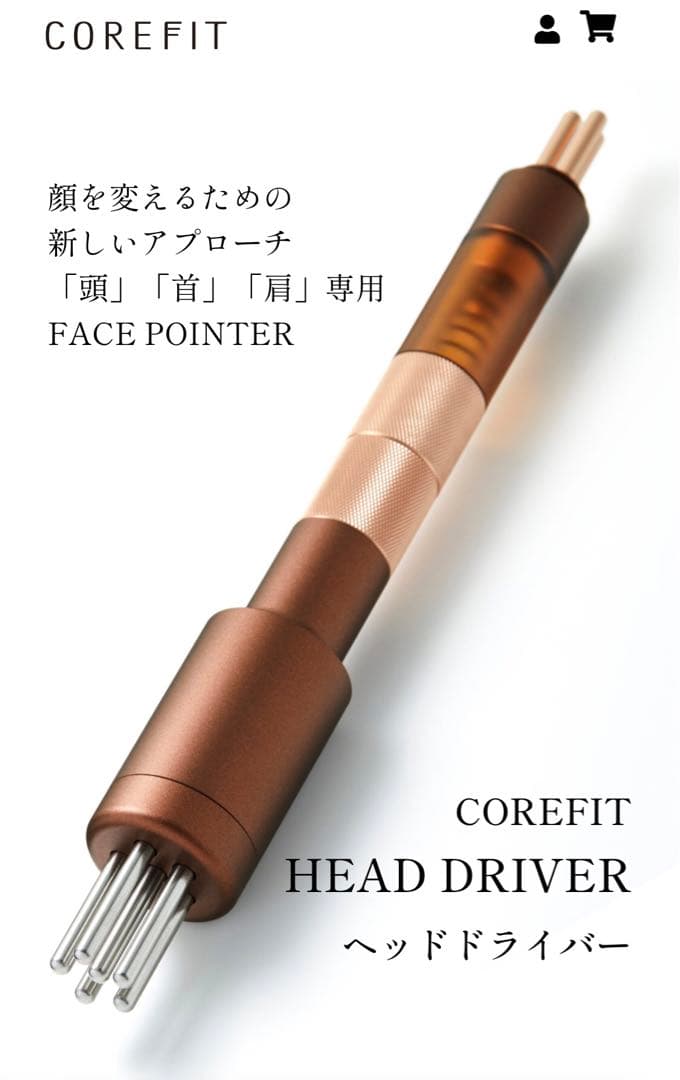 コアフィットヘッドドライバー　COREFIT HEAD D