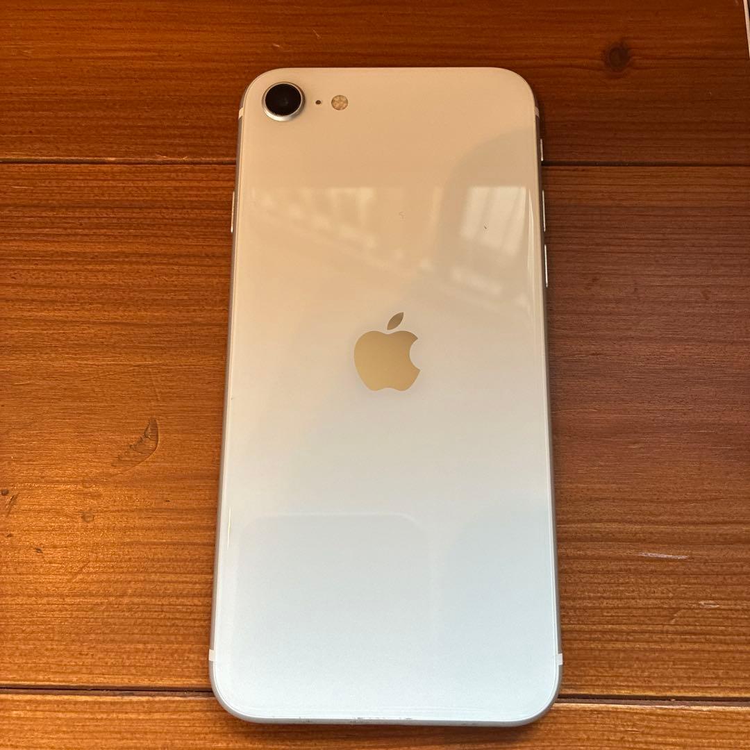 Apple iPhone SE (第2世代) ホワイト 本体　64GB
