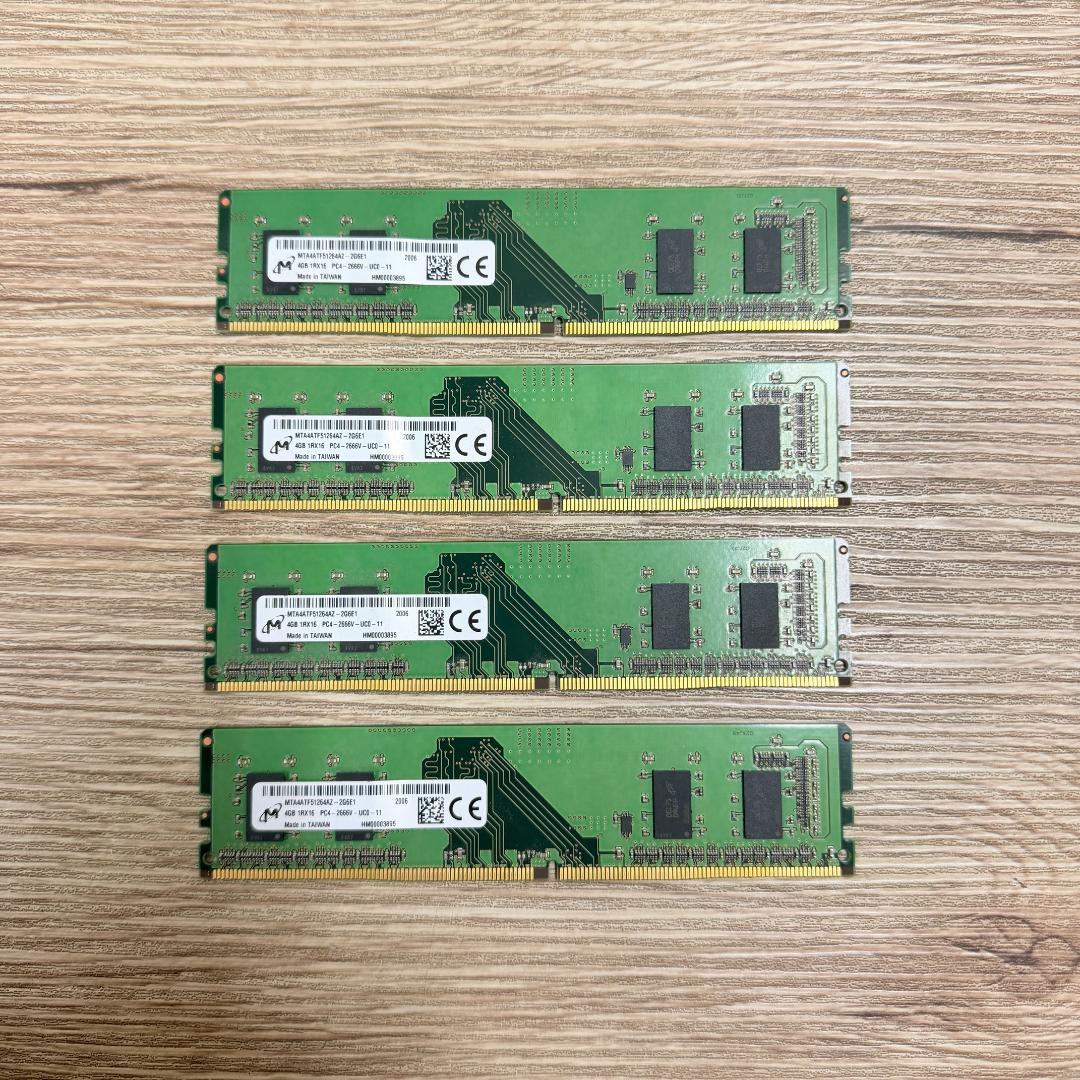 【Micron】 DDR4-2666V 4GB メモリ4枚セット計16GB