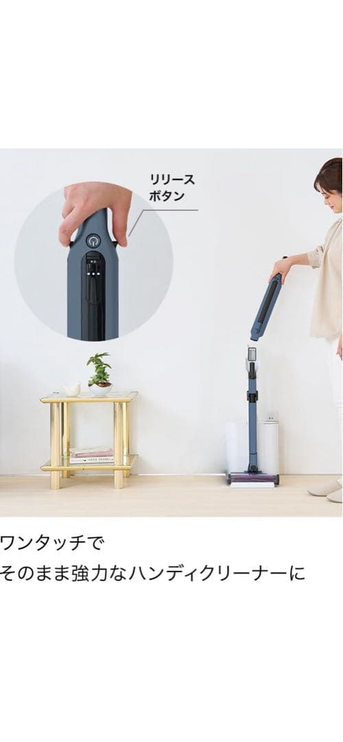 ❤️Shark シャーク ❤️掃除機 自動ゴミ収集ドック付き スティック クリーナー