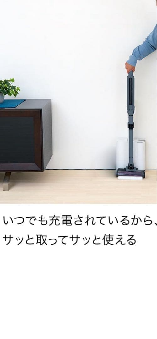 ❤️Shark シャーク ❤️掃除機 自動ゴミ収集ドック付き スティック クリーナー