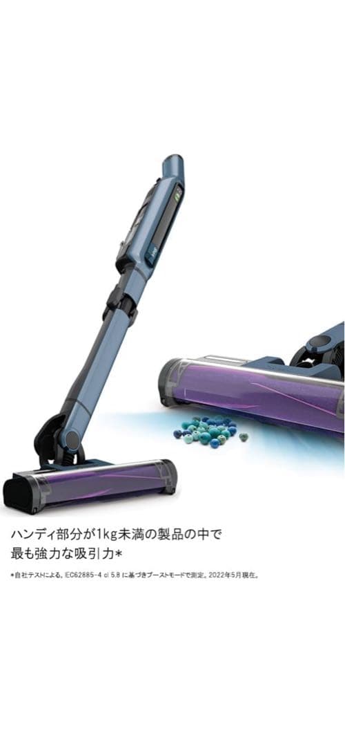 ❤️Shark シャーク ❤️掃除機 自動ゴミ収集ドック付き スティック クリーナー