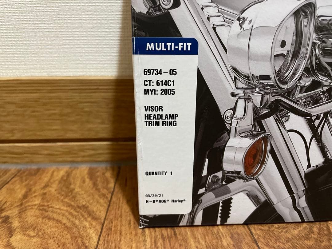【ハーレー純正】ヘッドライト+パッシングライトバイザートリムリング