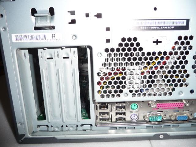 Windowsデスクトップ ThinkCentre M52 Tower 8110-5FI