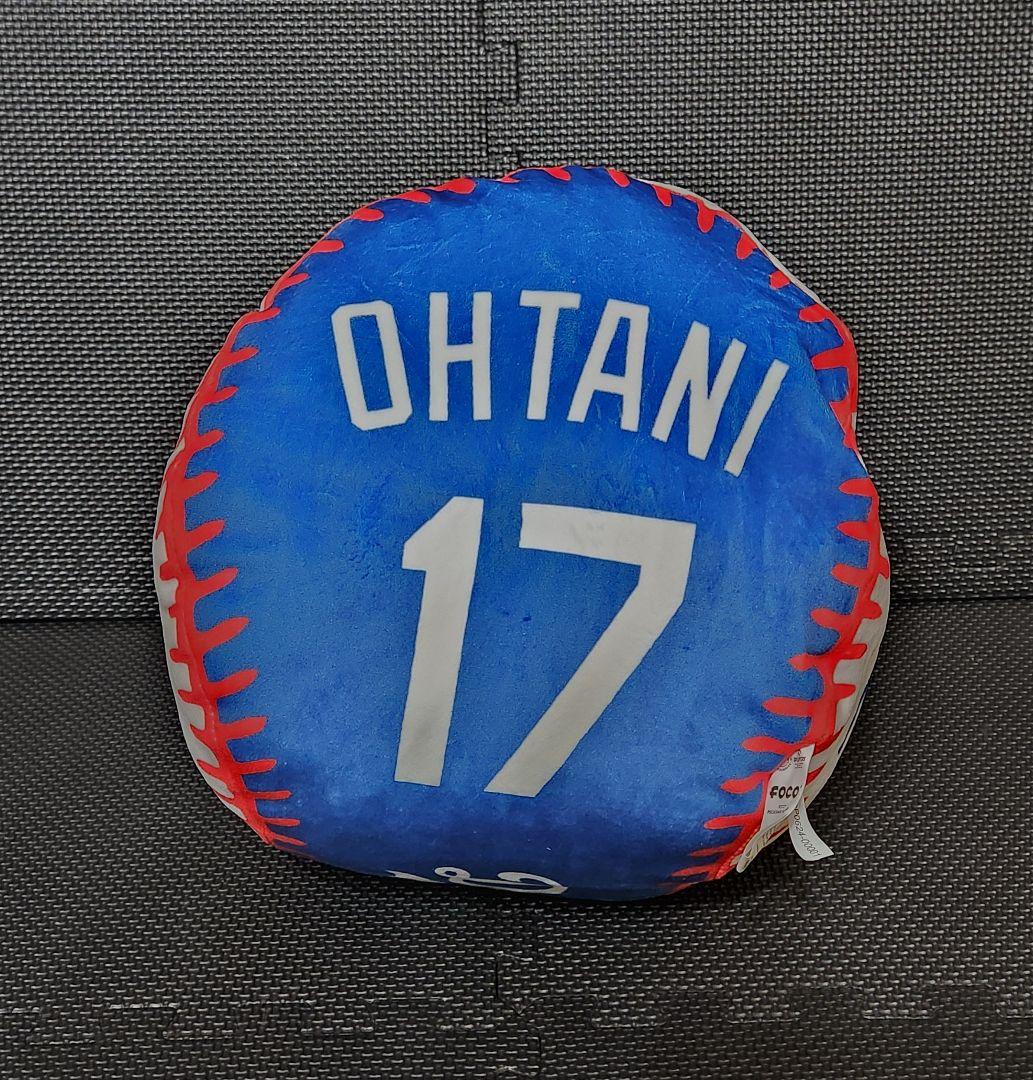 ドジャース x FOCO 大谷翔平選手 クッション