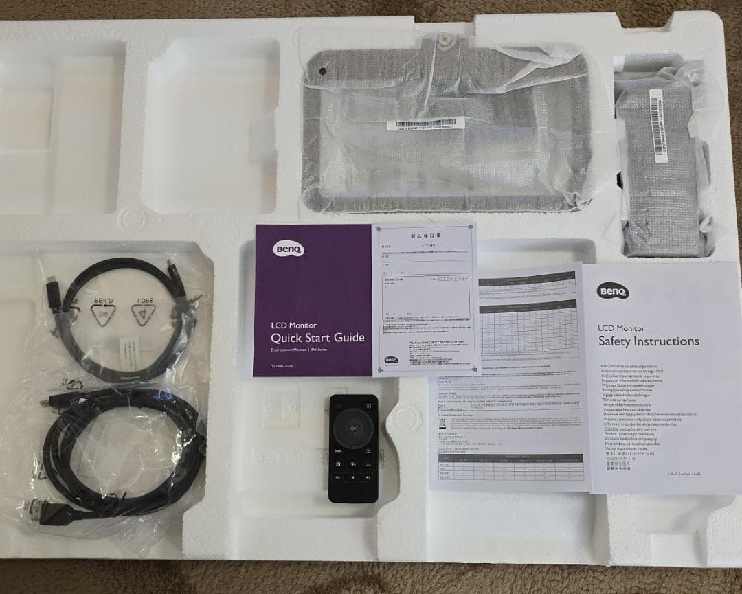 【美品】BenQ EW3280U 32インチ 4K モニター リモコン付属品完備