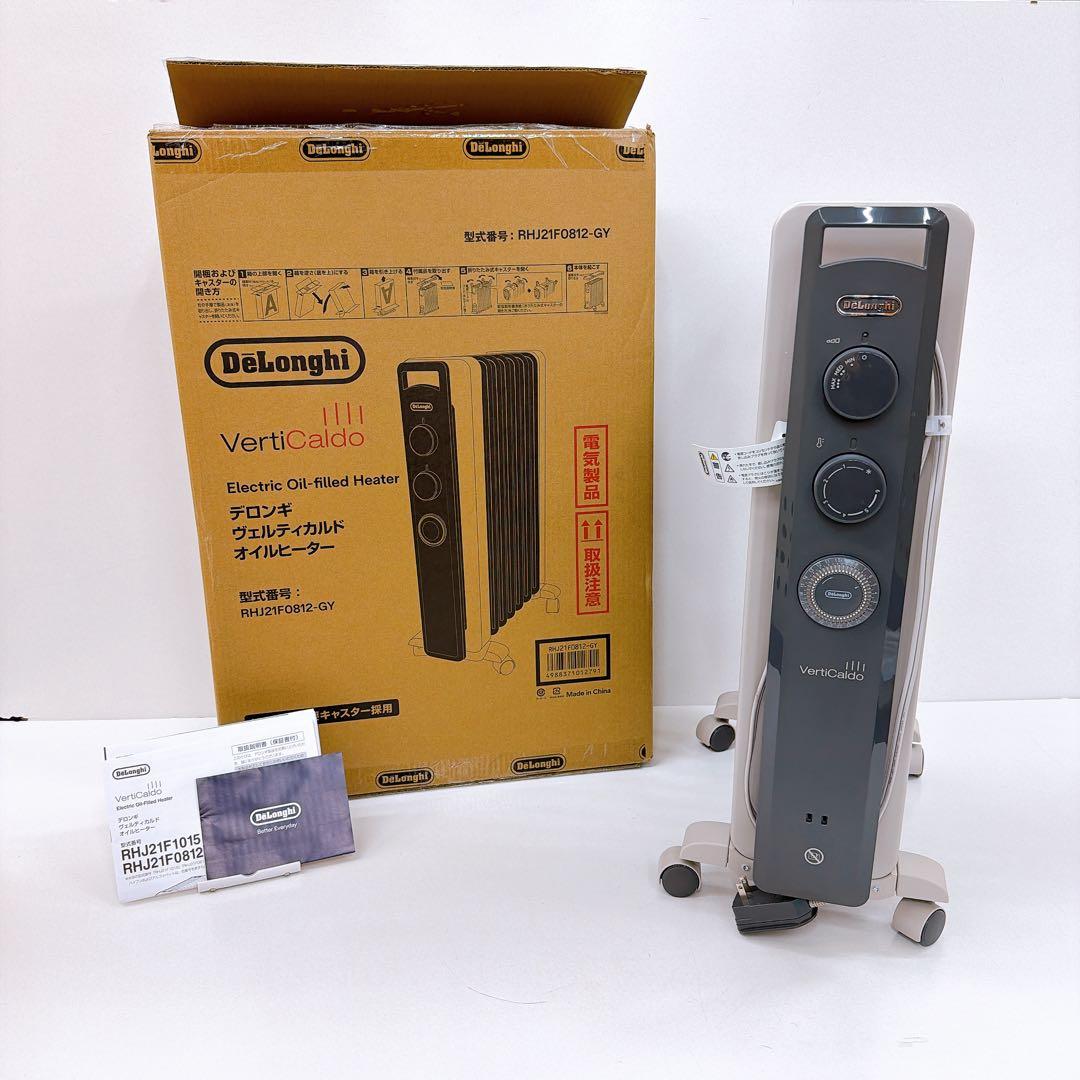 デロンギ　オイルヒーター ヴェルティカルド RHJ21F0812-GY