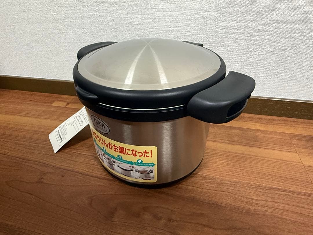 【未使用品】タイガー　tiger まほうなべ　NFA-A300