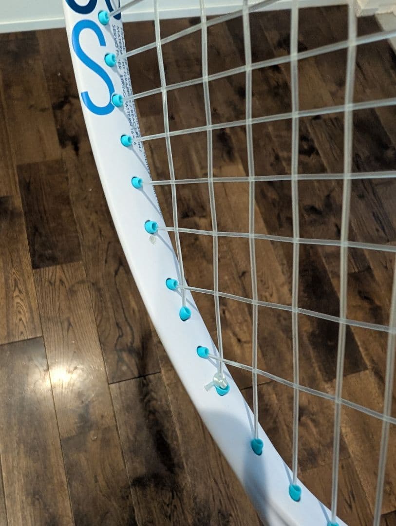 ヨネックス　ジオブレイク50S 　カスタムフィット