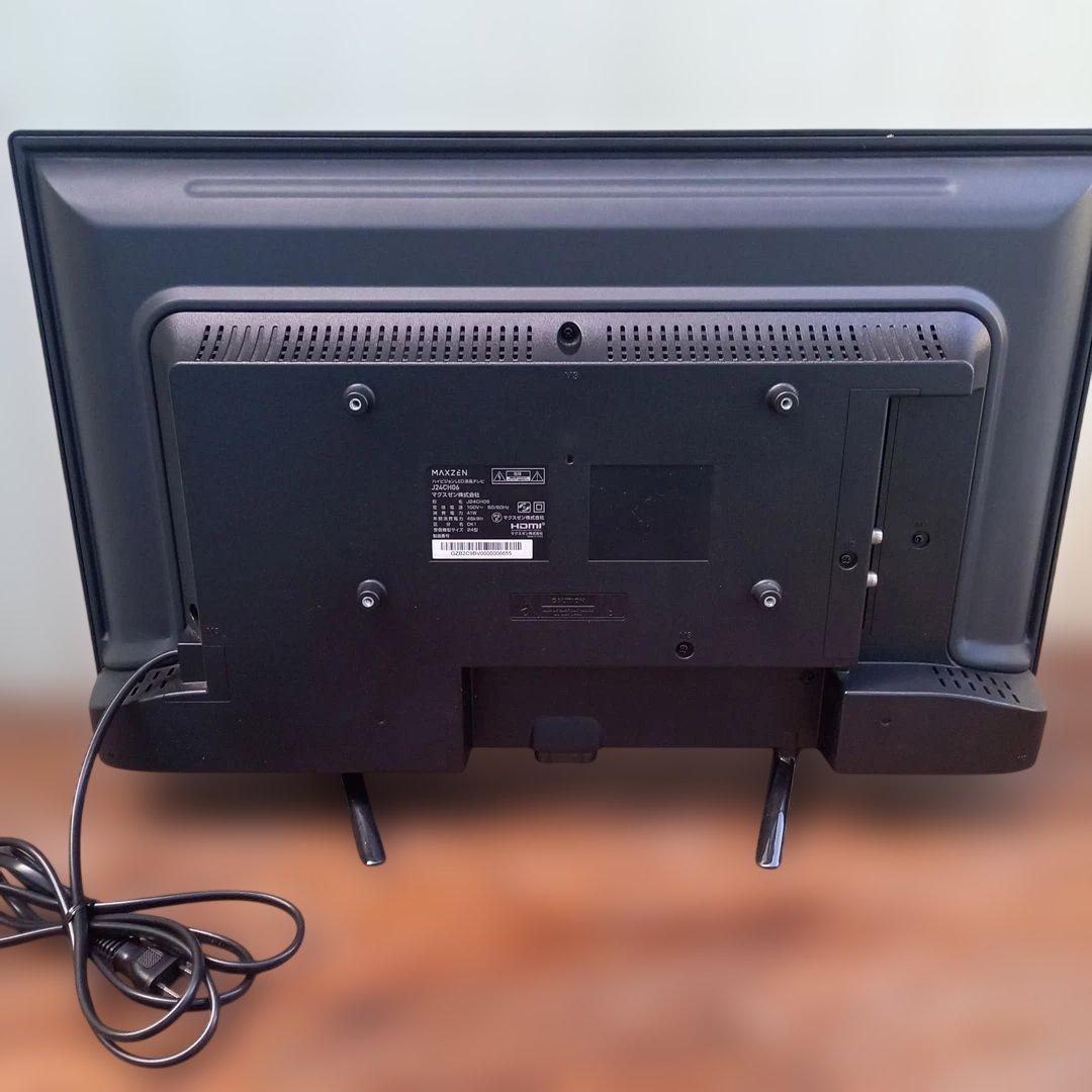 MAXZEN 24インチ液晶テレビ