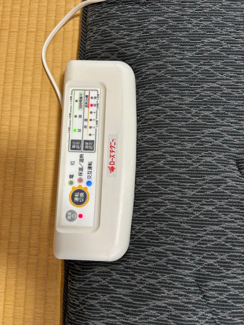 京都西川ローズテクニーJNR-1002 電気マット シングルサイズ ダークグレー