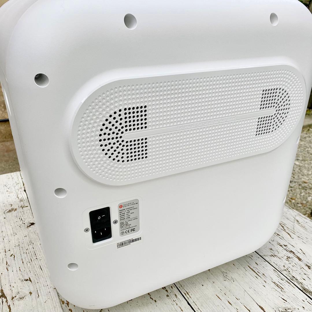 【新品】ペットドライヤーボックスPET MARVEL H4犬猫用ドライヤーハウス