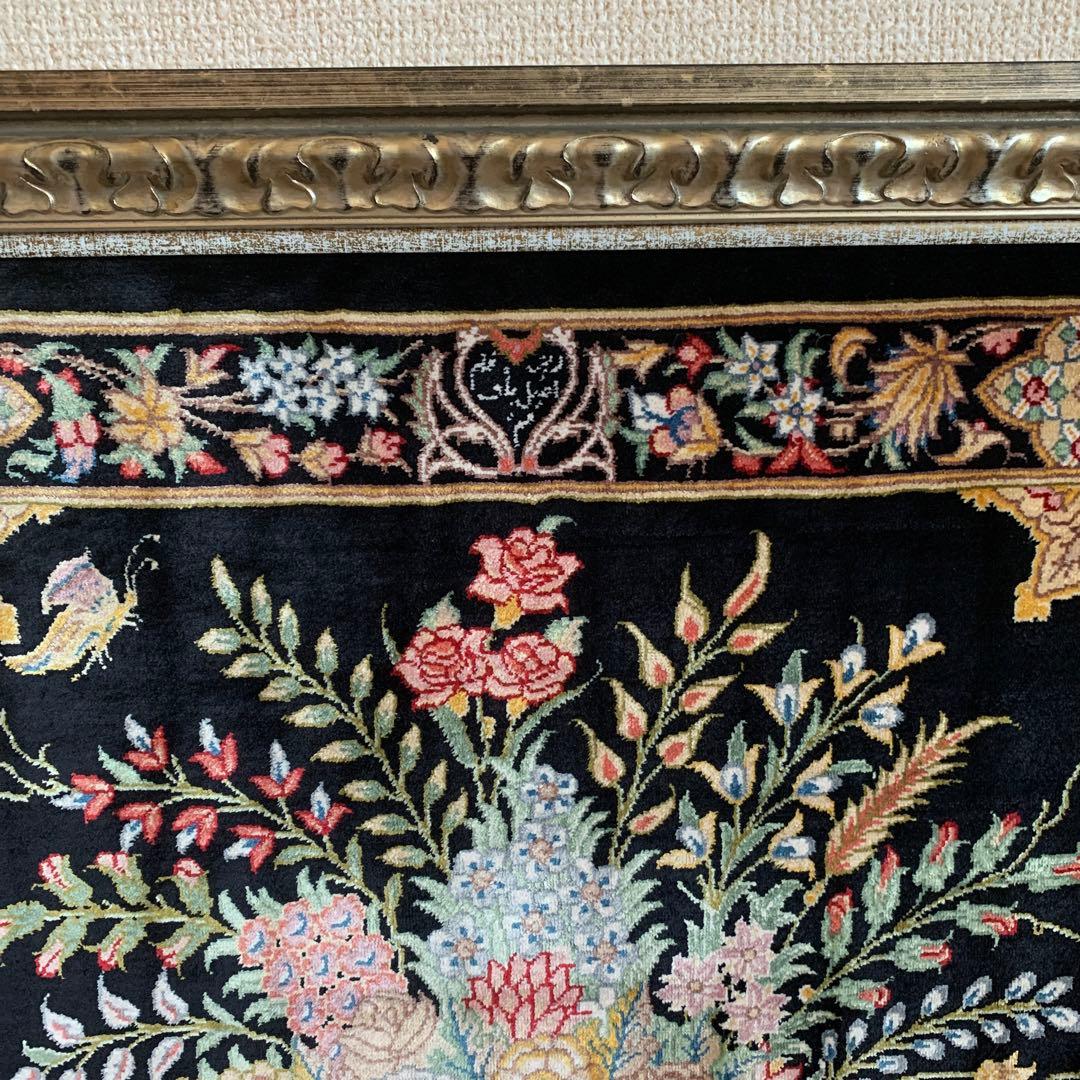【美品】クム産　ペルシャ絨毯　シルク　絵画