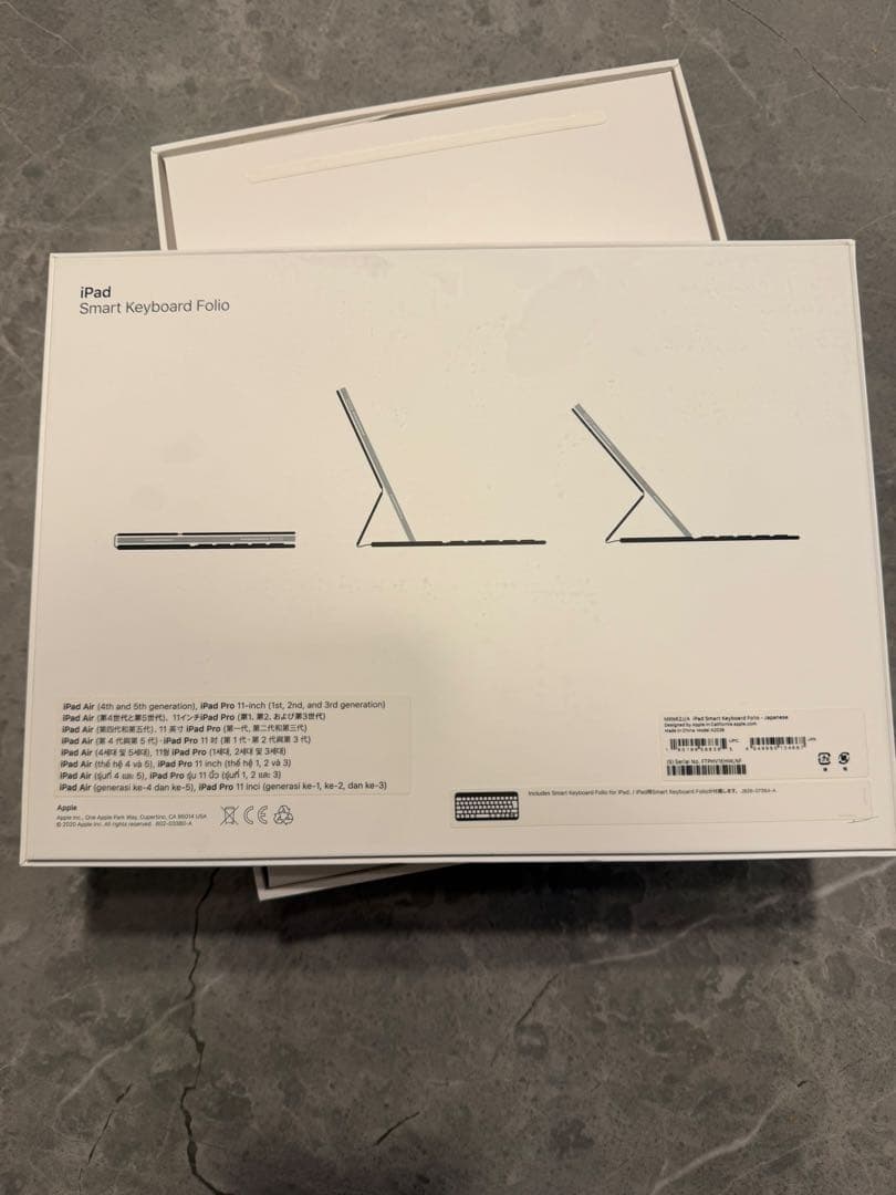 iPad Pro 第4世代256G + Smart Keyboard Folio