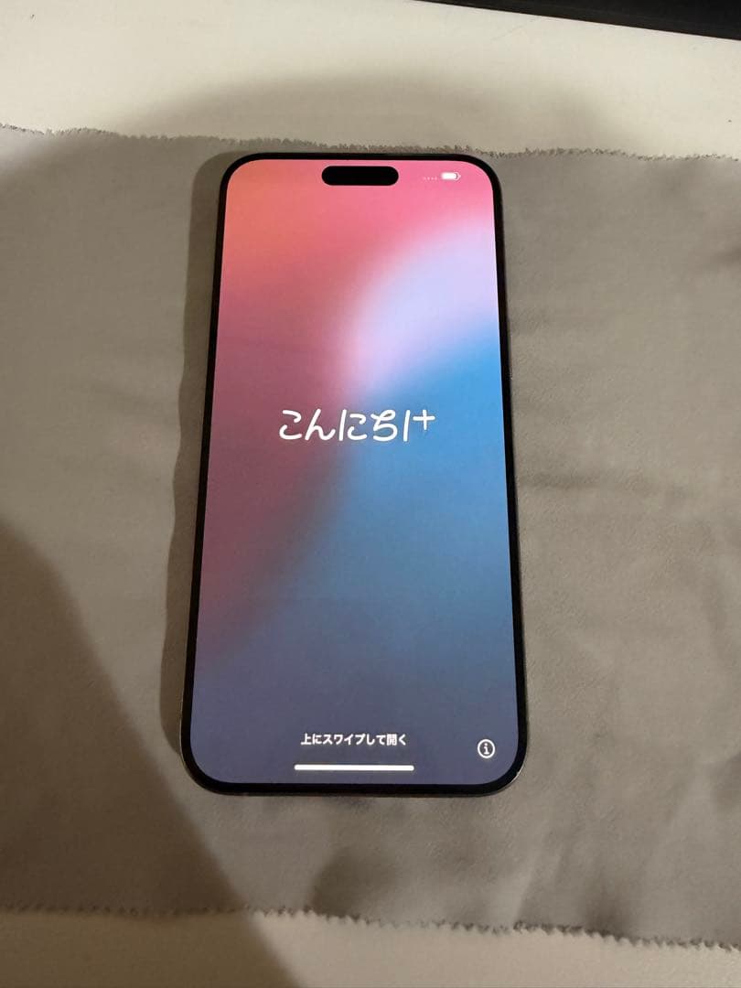 iPhone 15 Pro max 256GB チタニウム SIMフリー