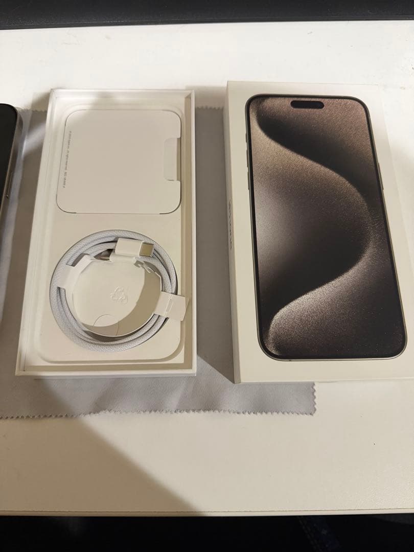 iPhone 15 Pro max 256GB チタニウム SIMフリー