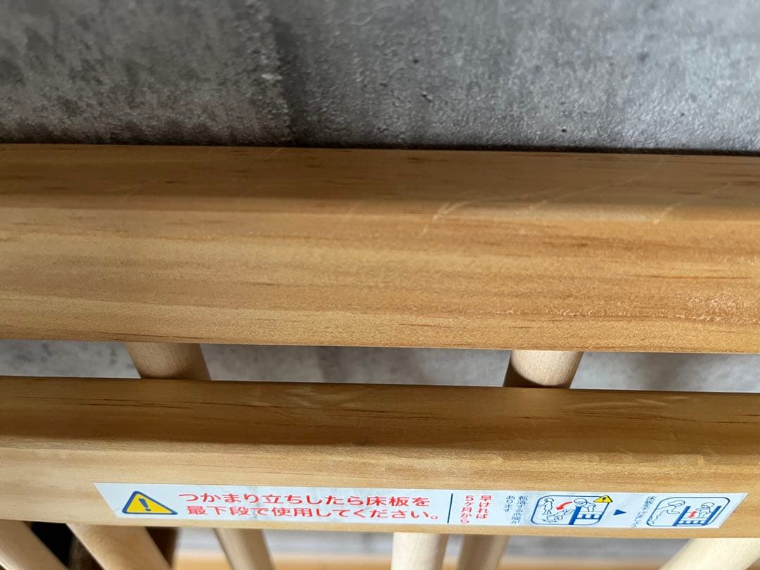 ファルスカ ベッドサイドベッド03 ※価格は商品説明をご覧ください