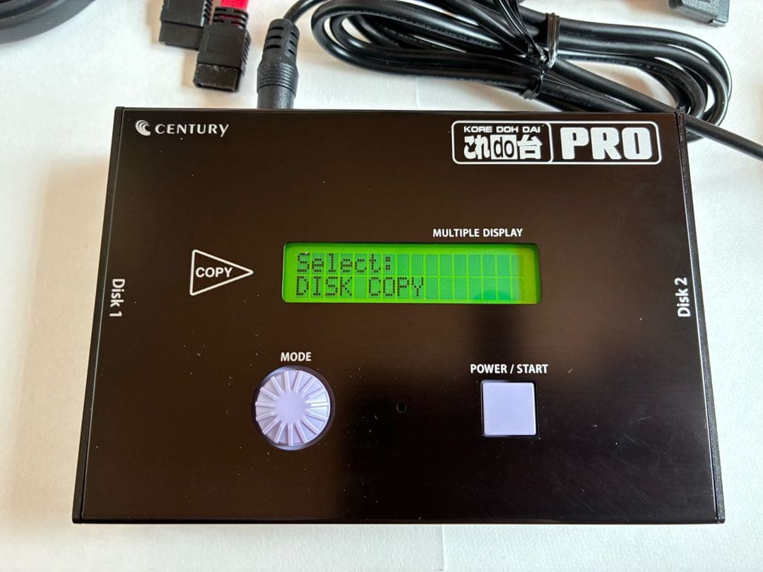 CENTURY これdo台PRO KD25/35PRO HDDコピー&データ消去