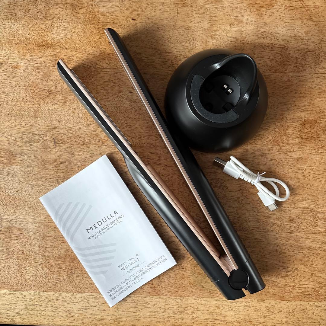 メデュラ　MEDULLA ソニック・シャインプロ　超音波アイロン